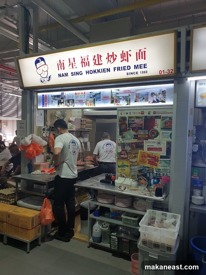 Nam Sing Hokkien Fried Mee
