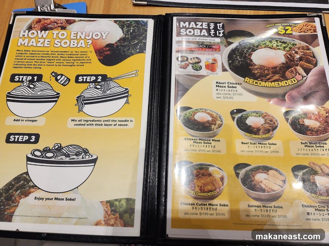 MAZE SOBA
