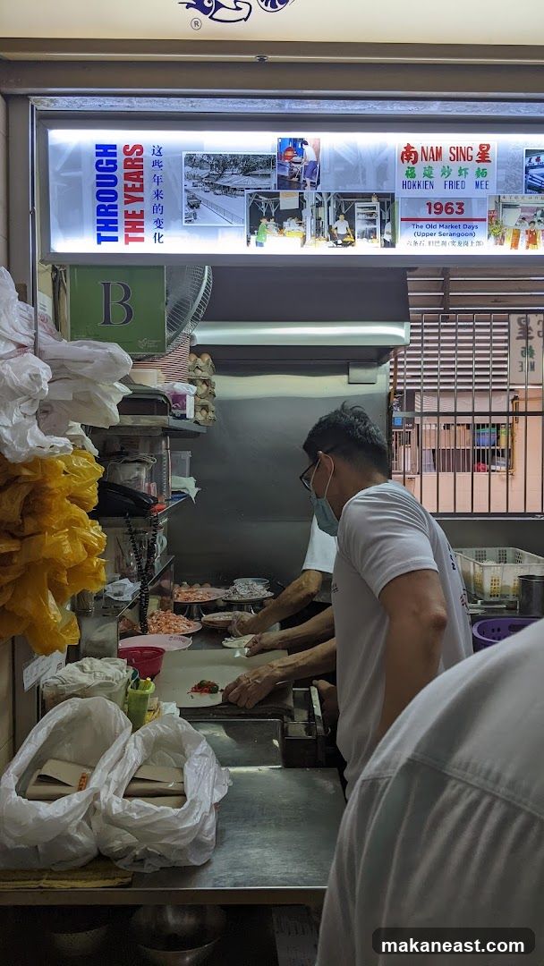 Nam Sing Hokkien Fried Mee Stall
