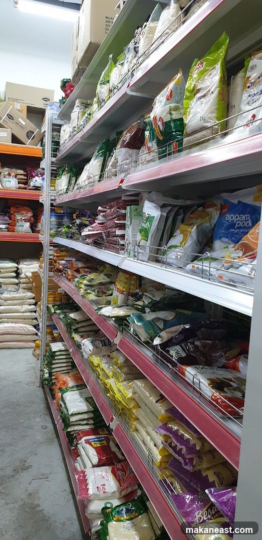 Grocery Store Aisles