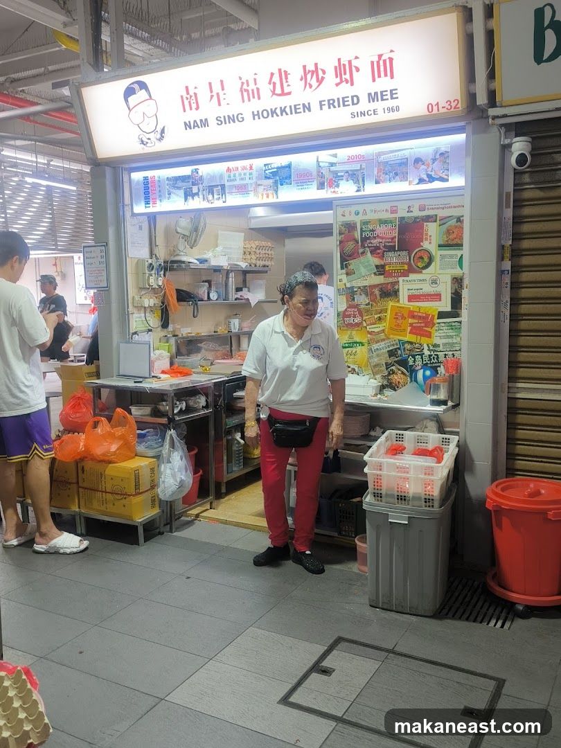 Nam Sing Hokkien Fried Mee