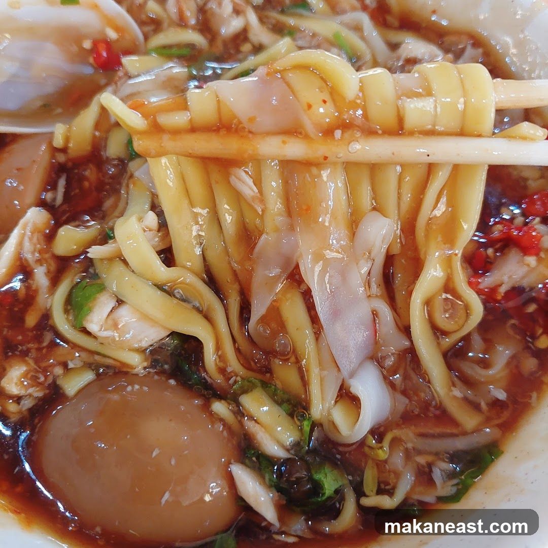 Noodle Soup