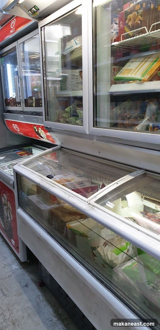 Frozen Food Display