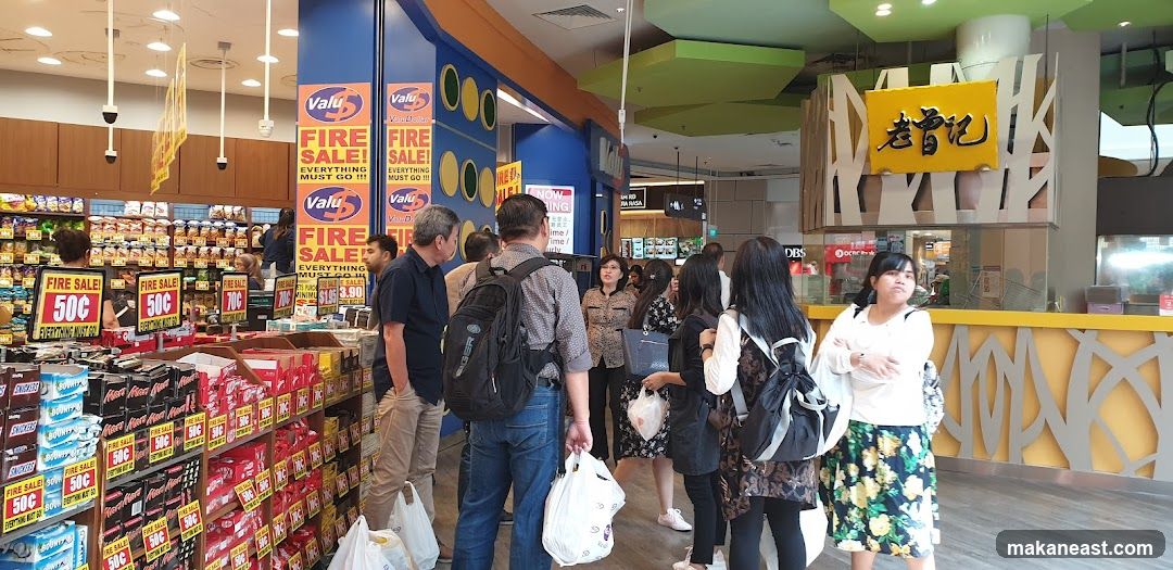 Supermarket Fire Sale