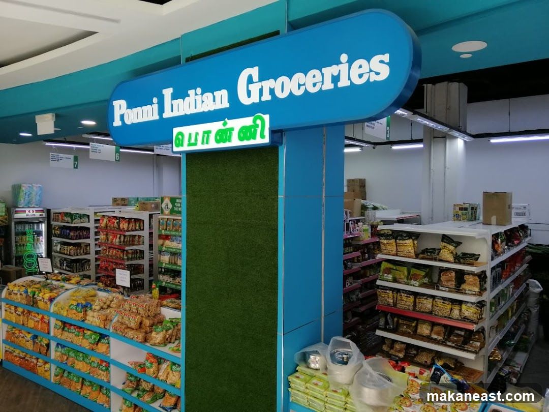 Ponni Indian Groceries Store Interior