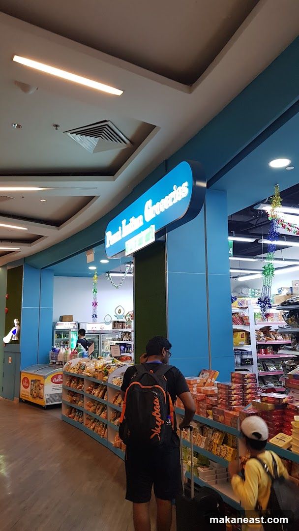 Ponni Indian Groceries