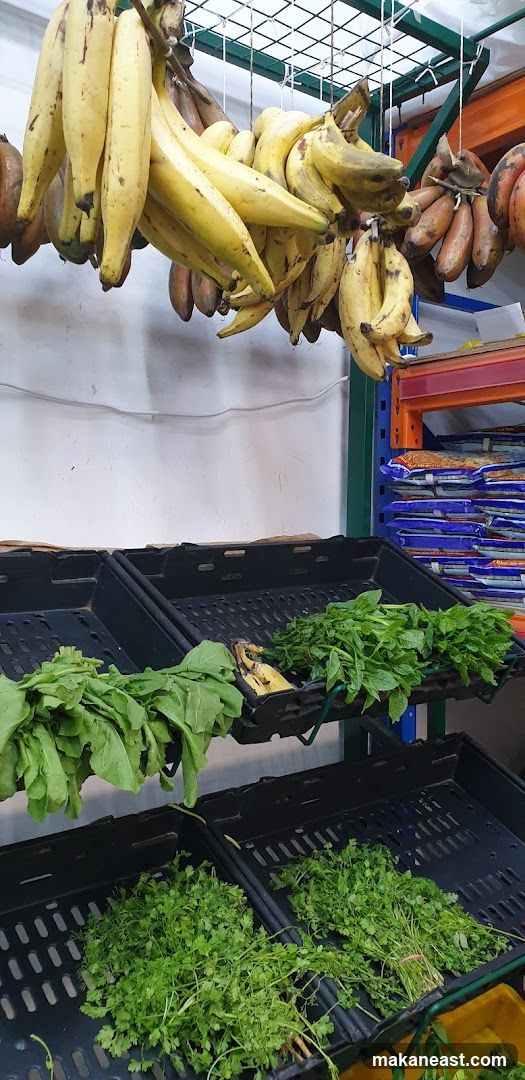 Produce Display