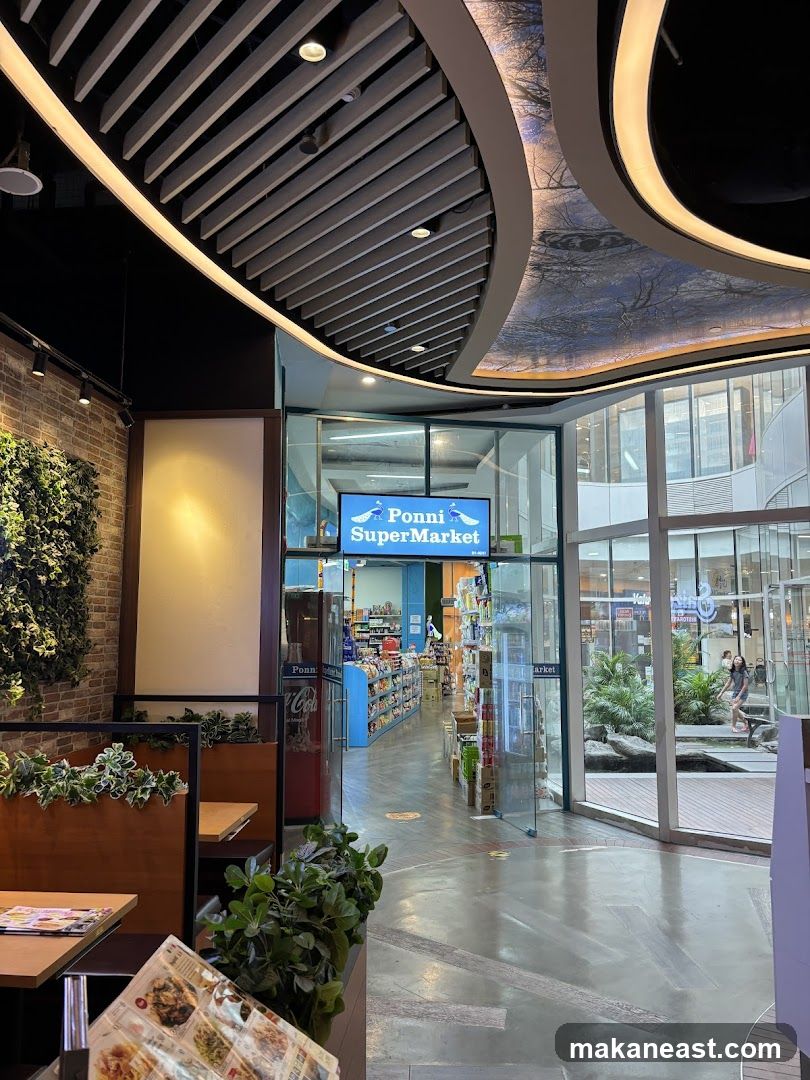 Supermarket Interior