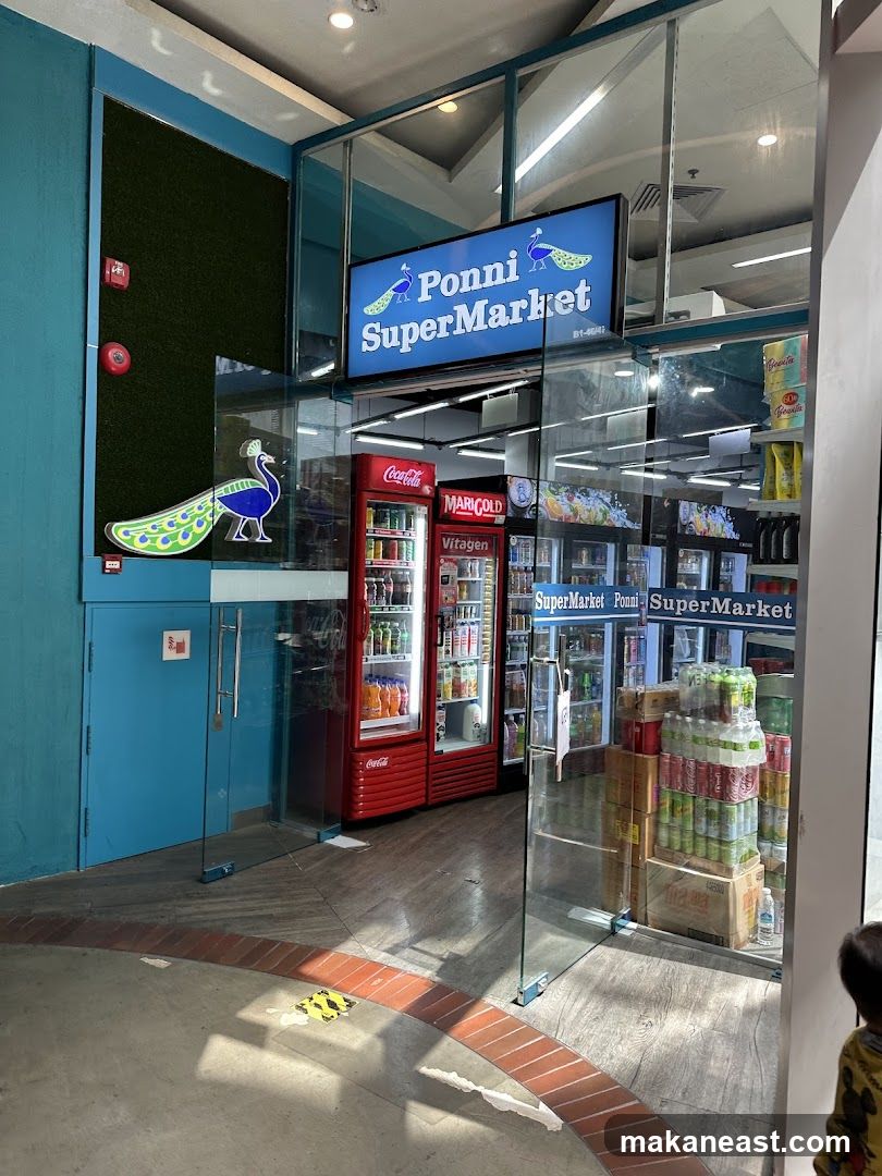 Ponni Indian Groceries