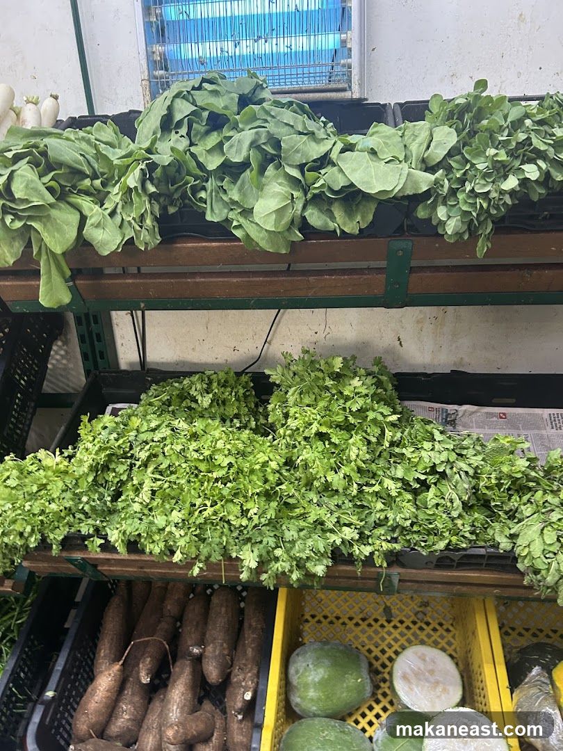 Fresh Produce Display
