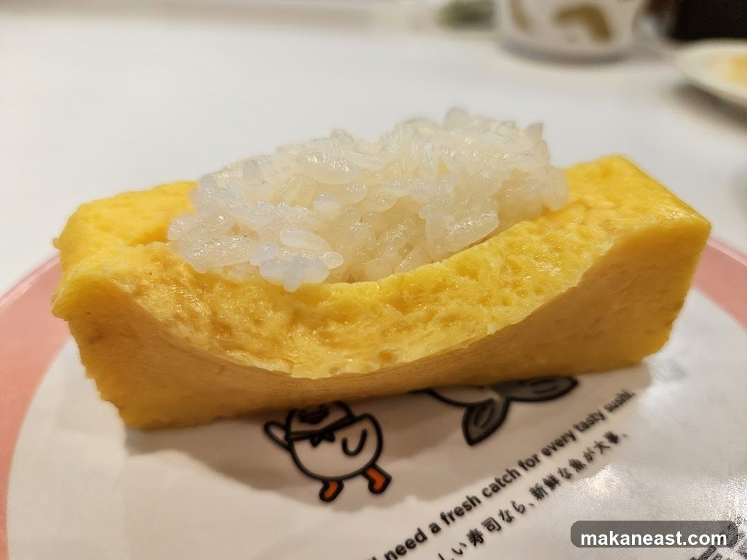 Tamagoyaki Sushi