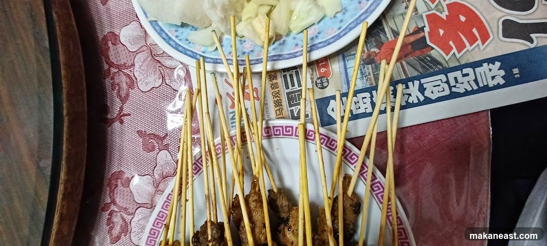 Skewered Meat and Vegetables