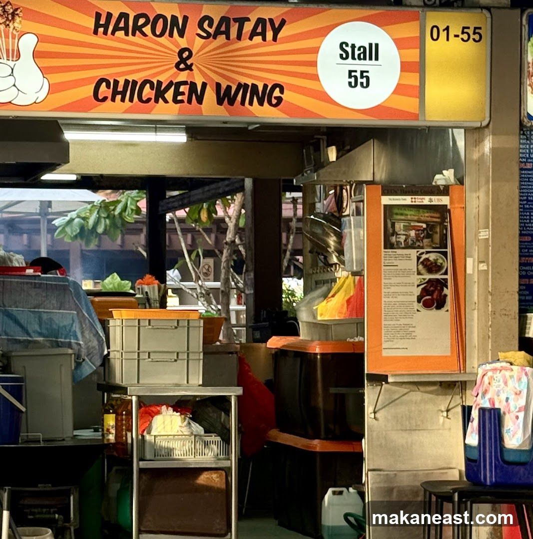 Haron Satay & Chicken Wing Stall 55