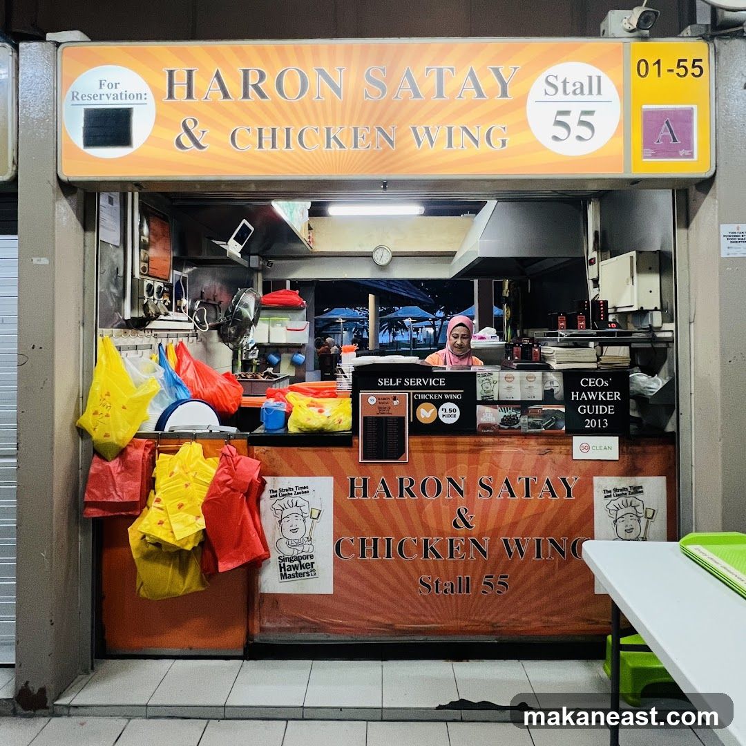 Haron Satay & Chicken Wing Stall 55
