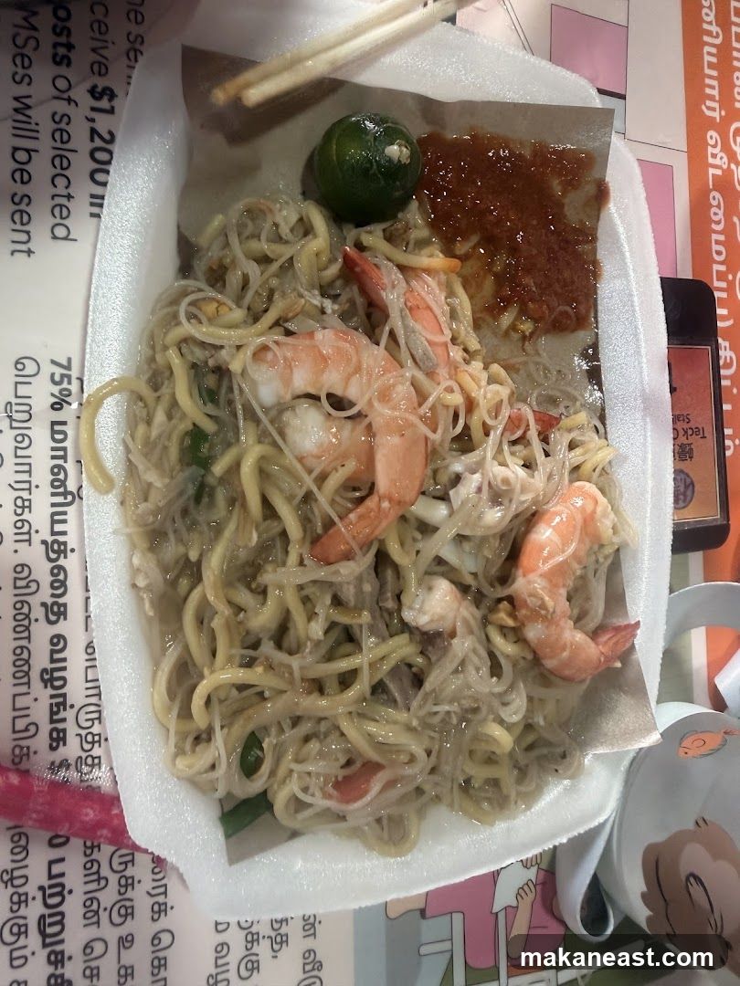 Noodles with Shrimp