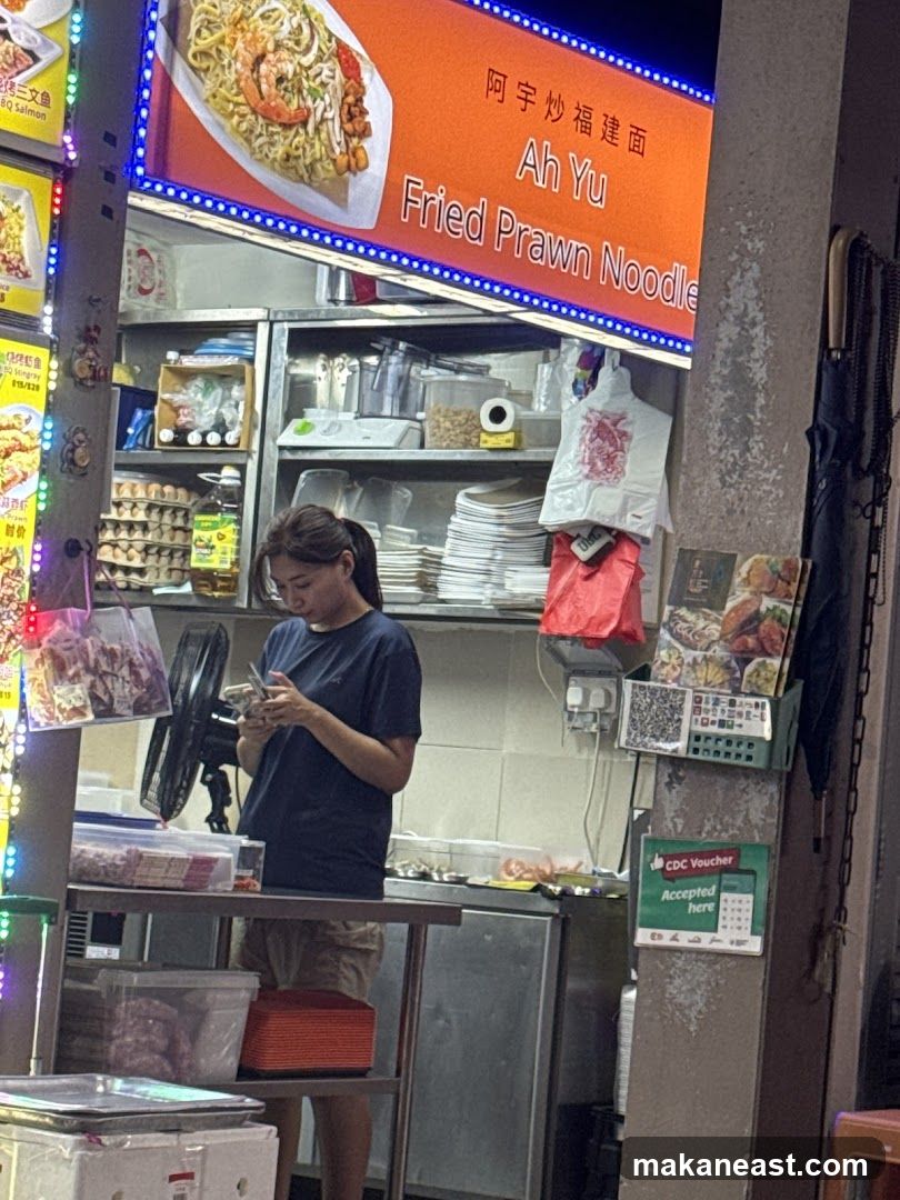 Fried Prawn Noodle Stall