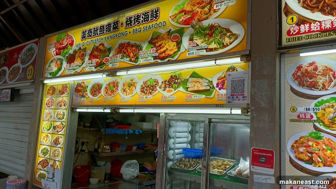 Food Stall Menu
