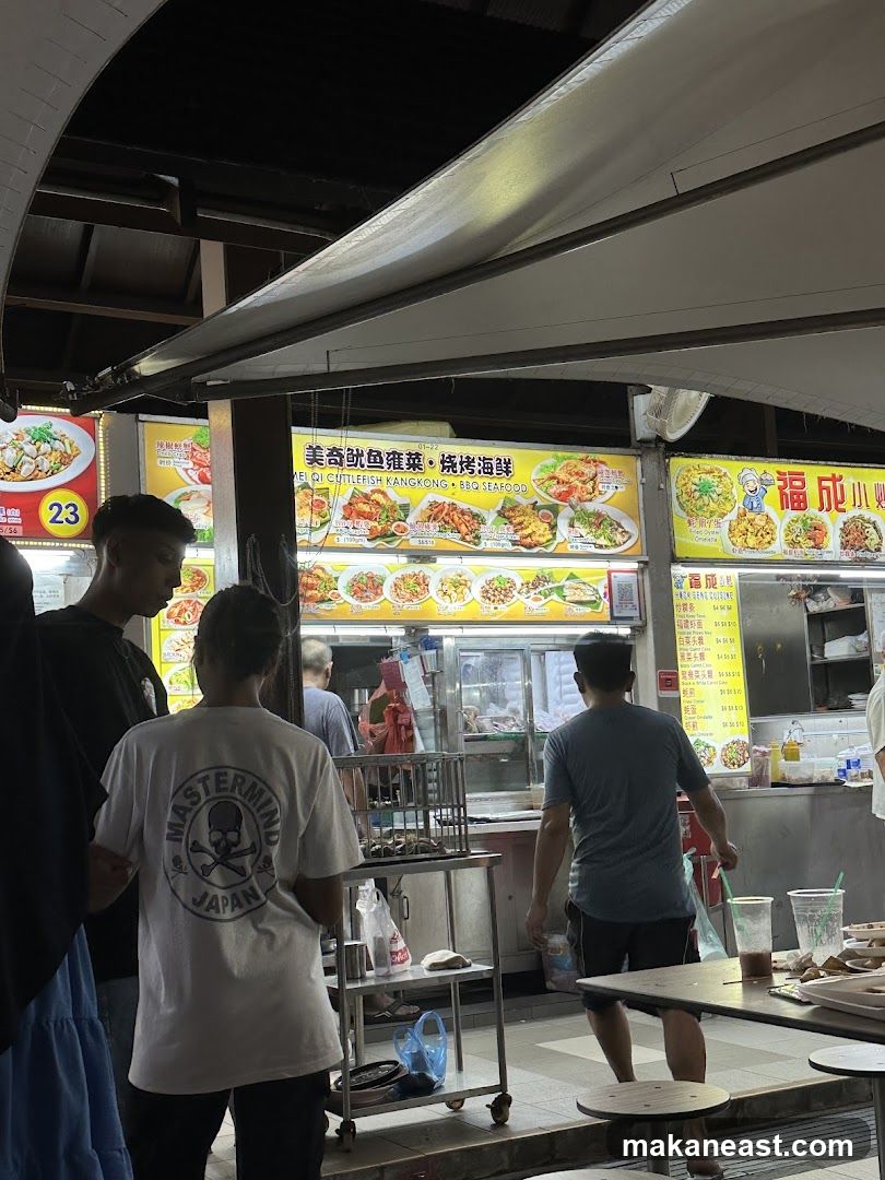 Food Stall with Menu