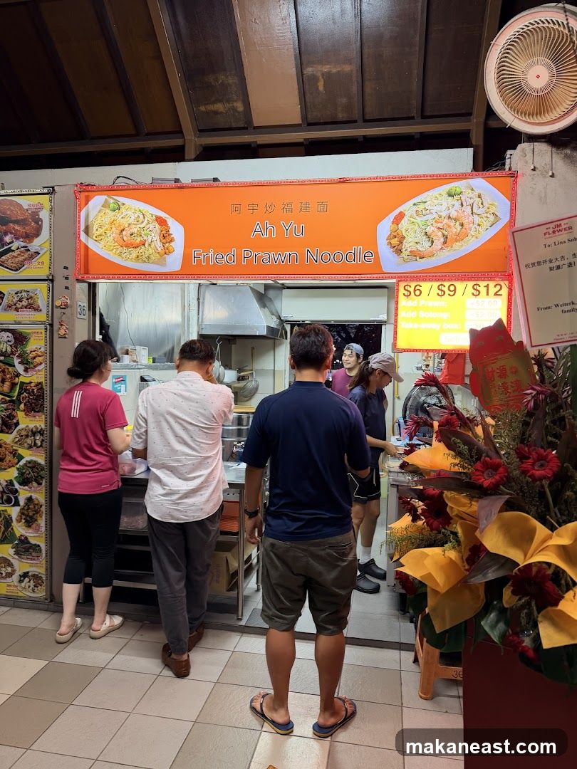 Ah Yu Fried Prawn Noodle