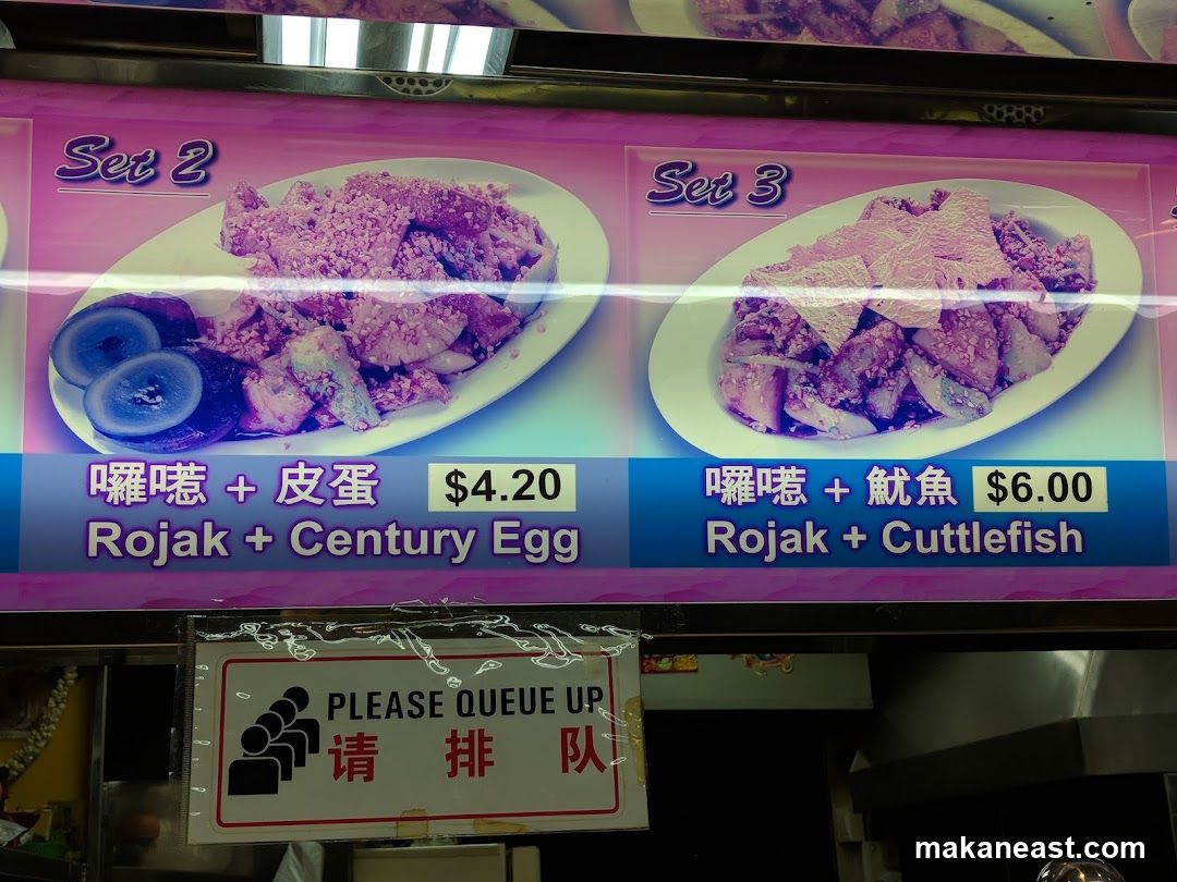 Rojak Menu