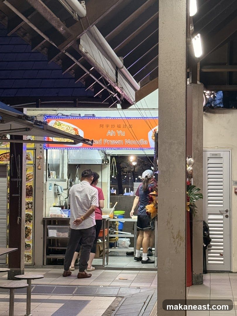 Ah Yu Fried Prawn Noodle Stall