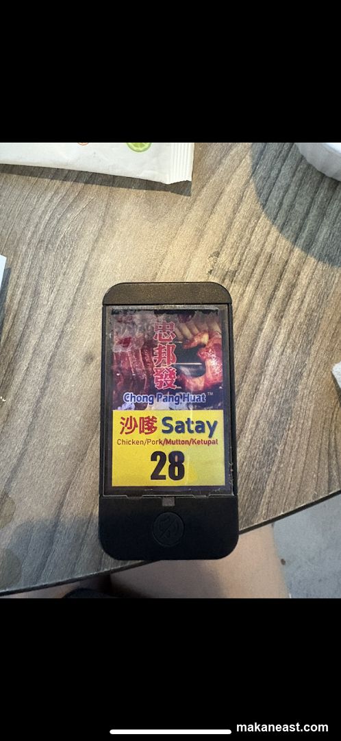 Satay Price Display