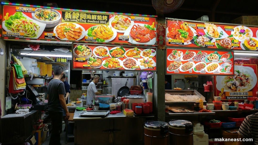 Seafood BBQ Stall