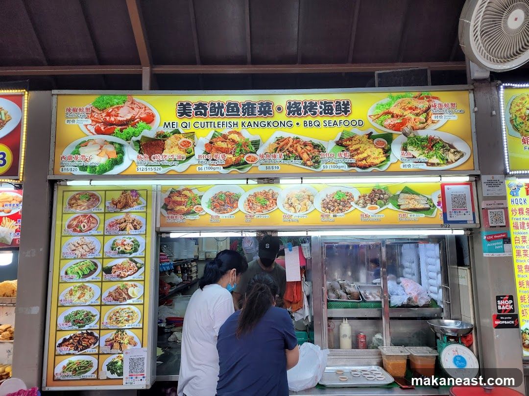 Food stall menu with various seafood and vegetable dishes