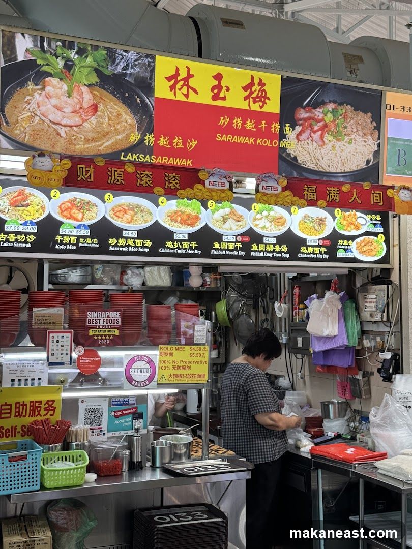 Food Stall Menu