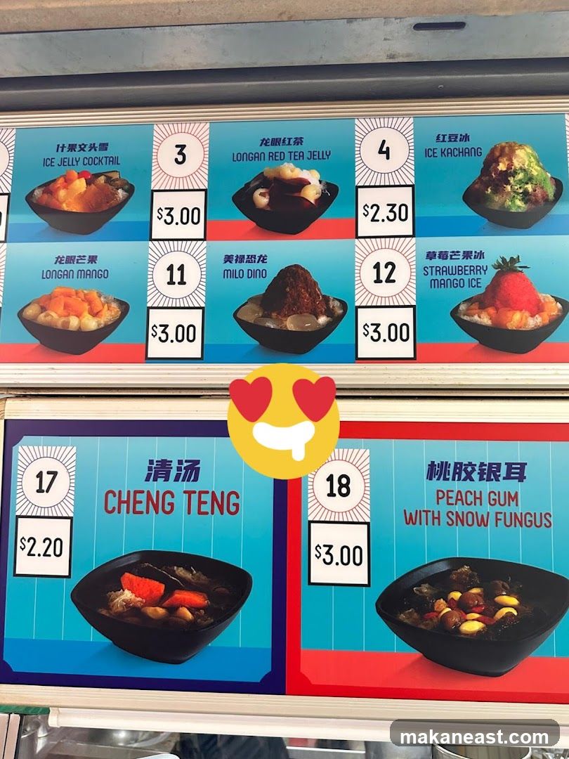 Dessert Menu