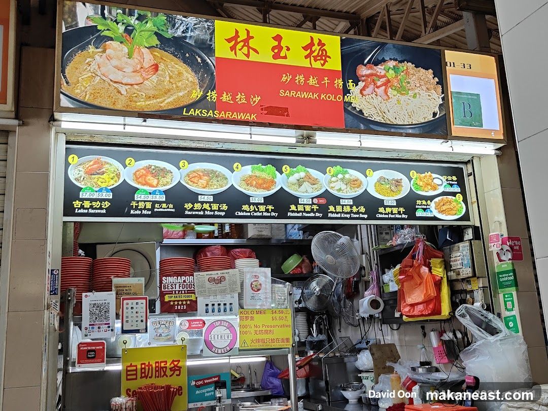 Food Stall Menu