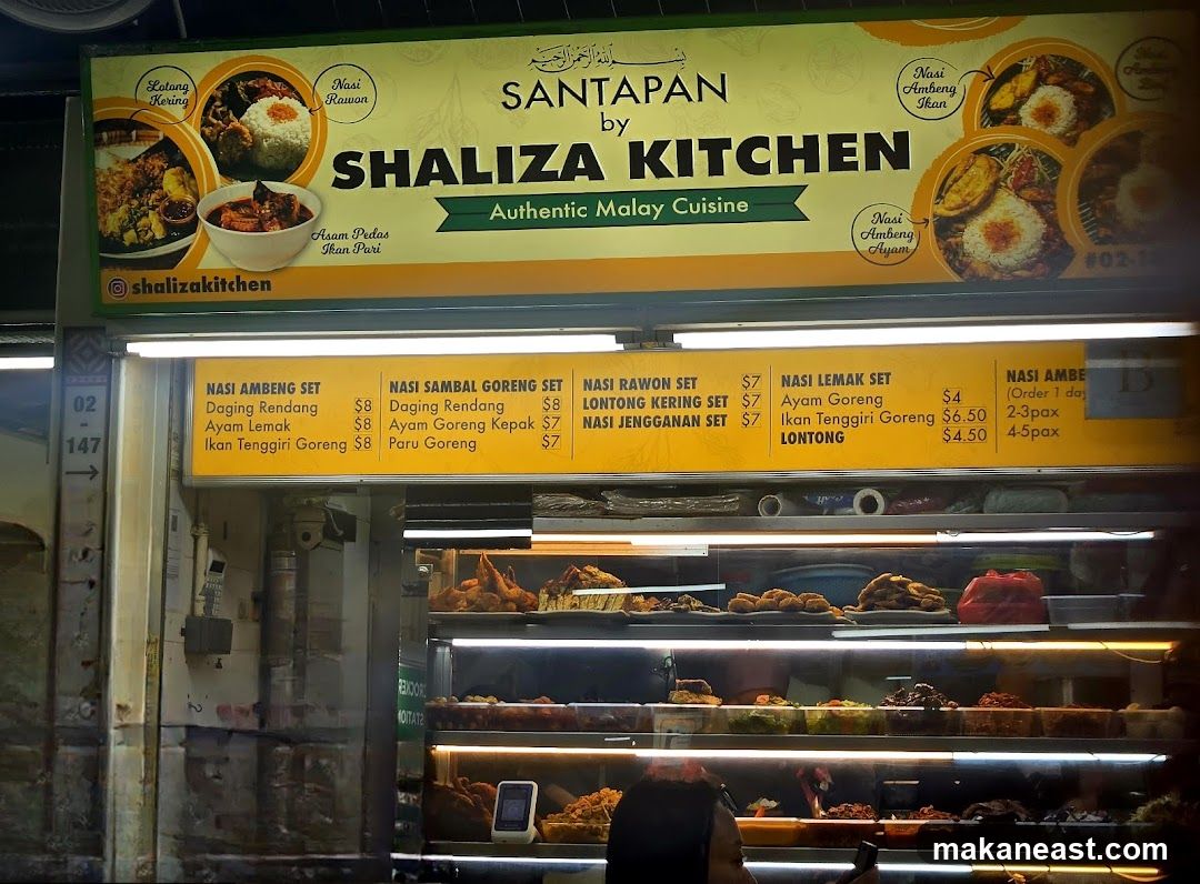 Santapan by Shaliza Kitchen