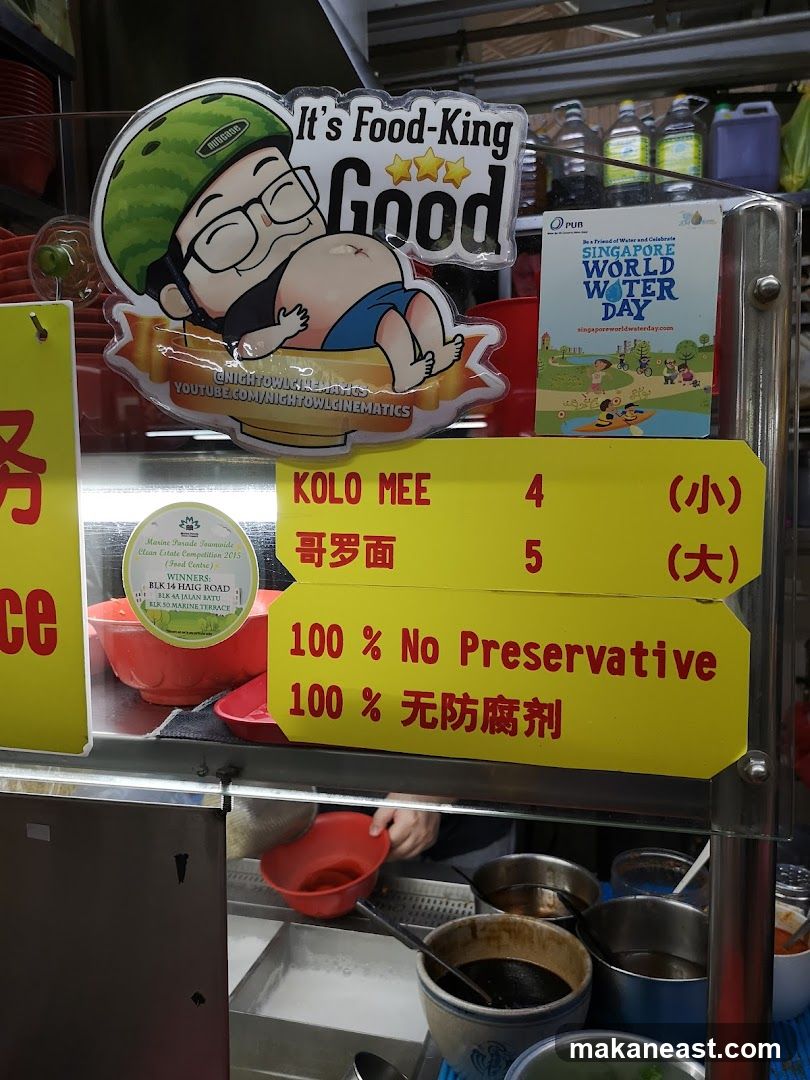 Food Stall Signage