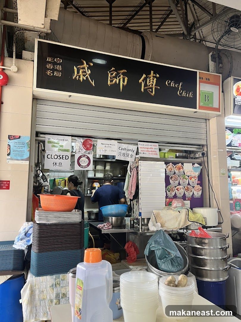 林玉梅 Sarawak Laksa & Kolo Mee