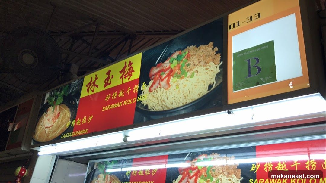 Food Stall Signage