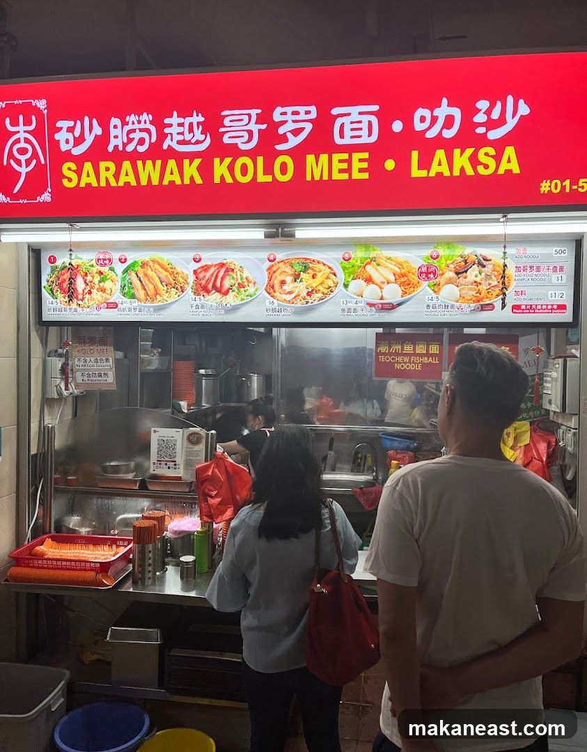 林玉梅 Sarawak Laksa & Kolo Mee
