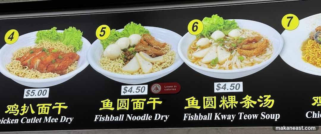 Noodle Dishes