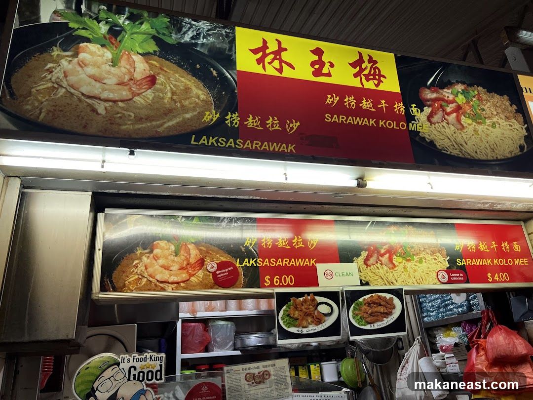 Food Stall Menu