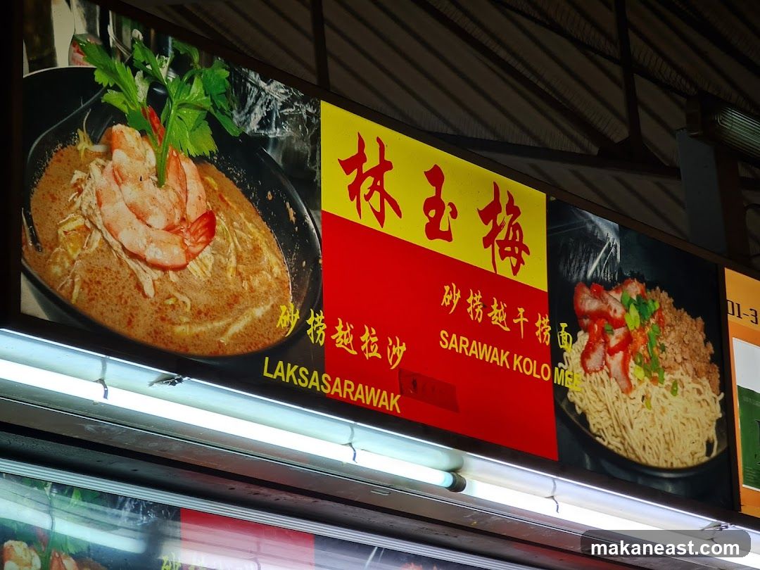 Food Stall Signage