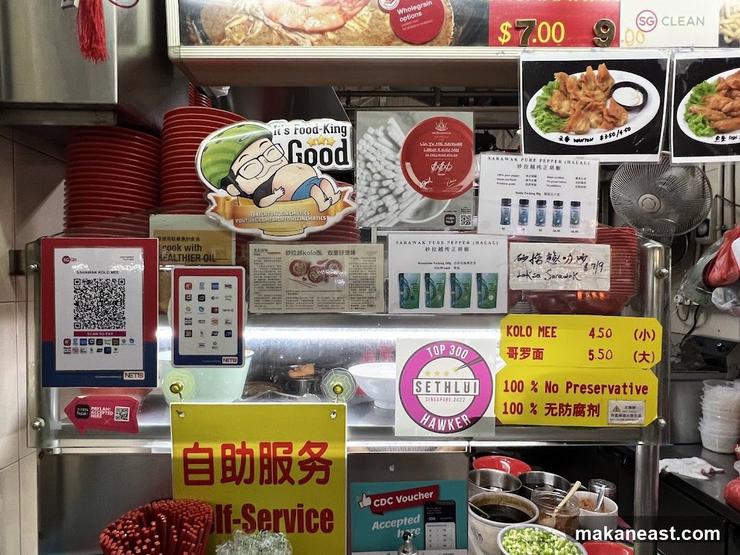 Food Stall Display