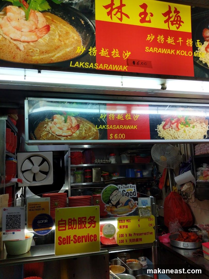 Food Stall Menu