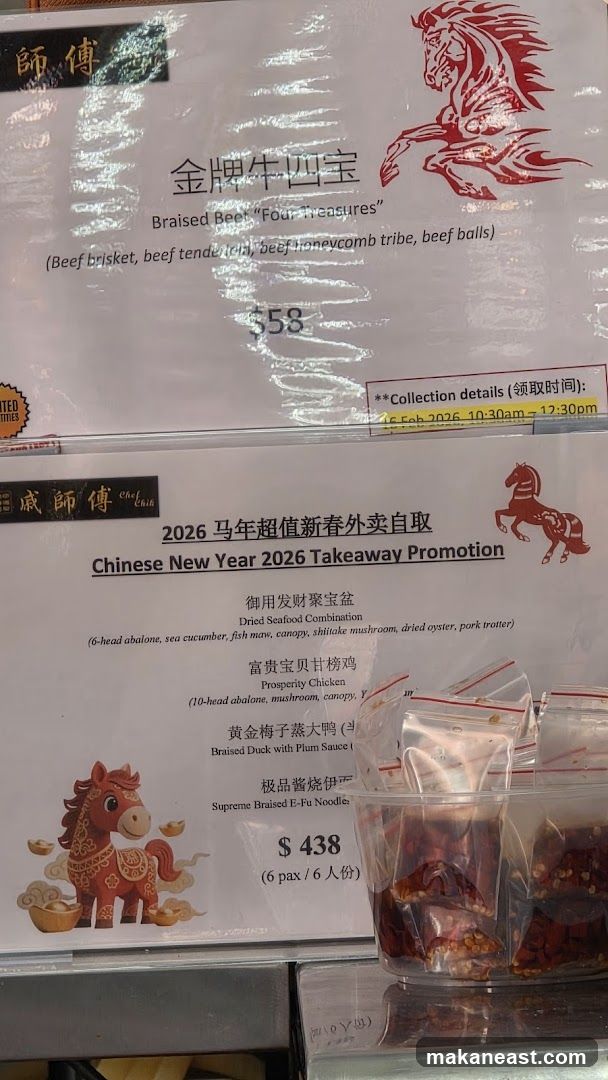 Chinese New Year 2026 Takeaway Promotion