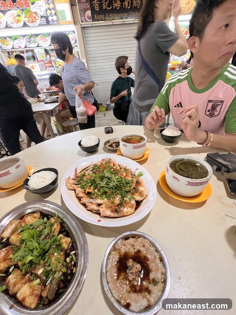 Hawker Centre Meal