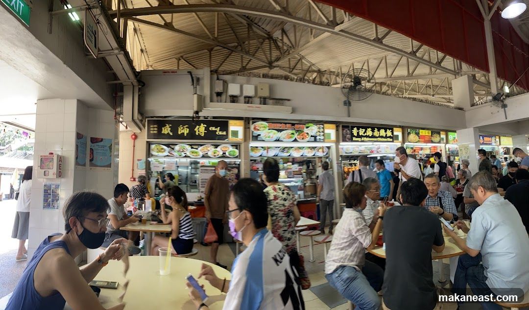 Busy Food Court