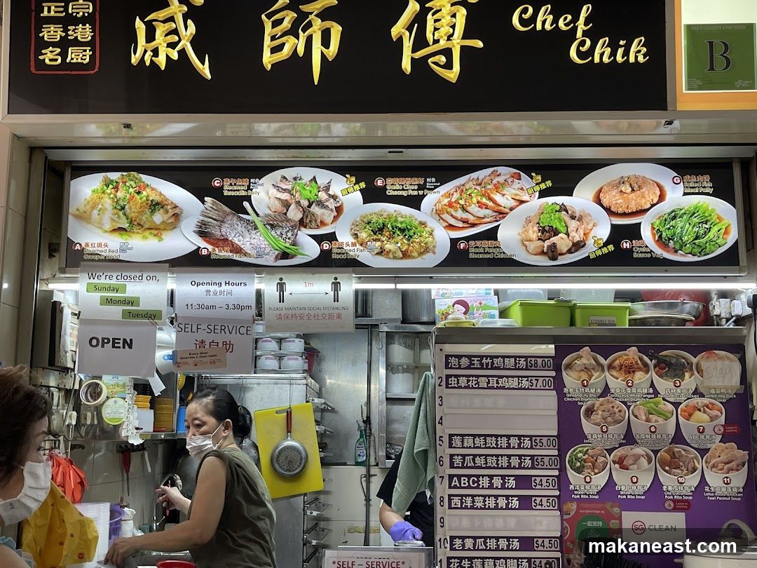 Chef Chik Food Stall