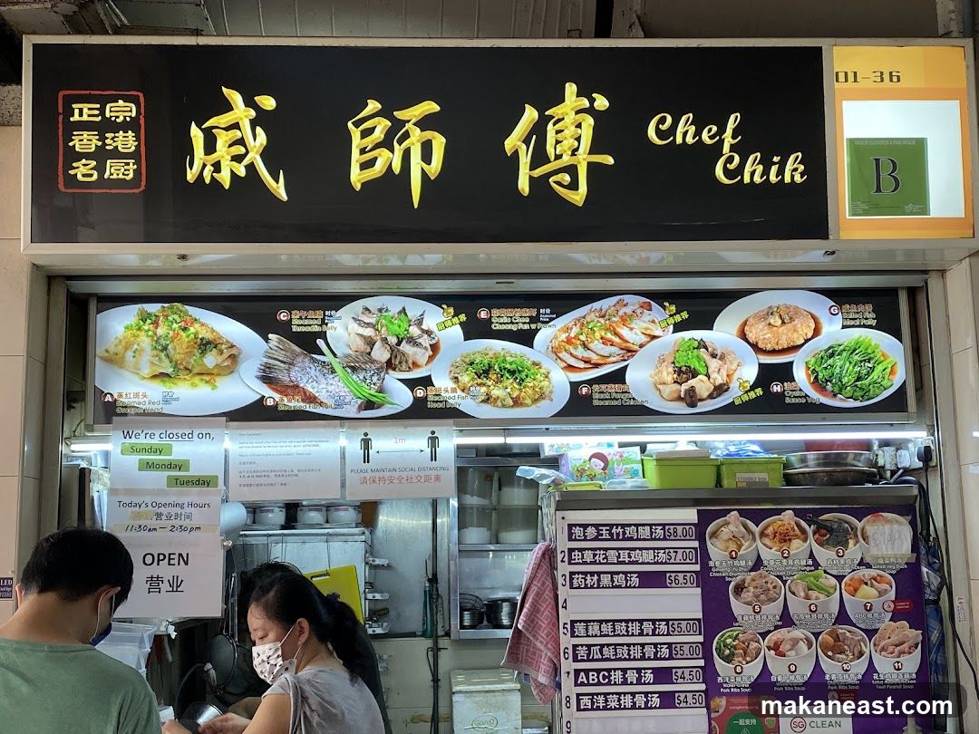 Chef Chik Food Stall
