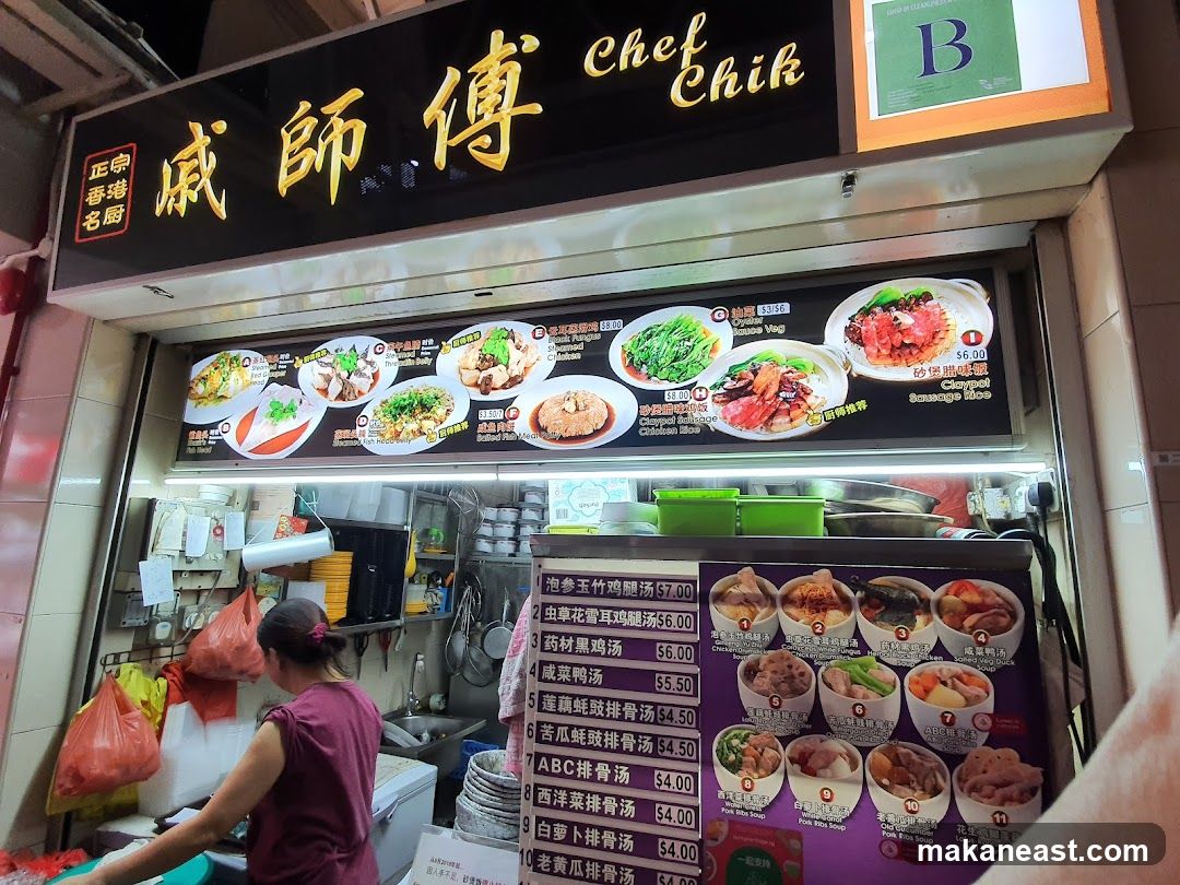 Chef Chik Food Stall