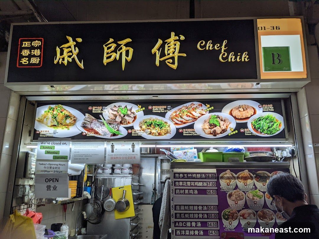 Chef Chik Food Stall
