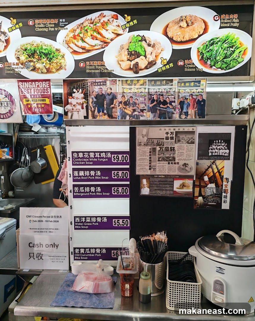 Food Stall Display