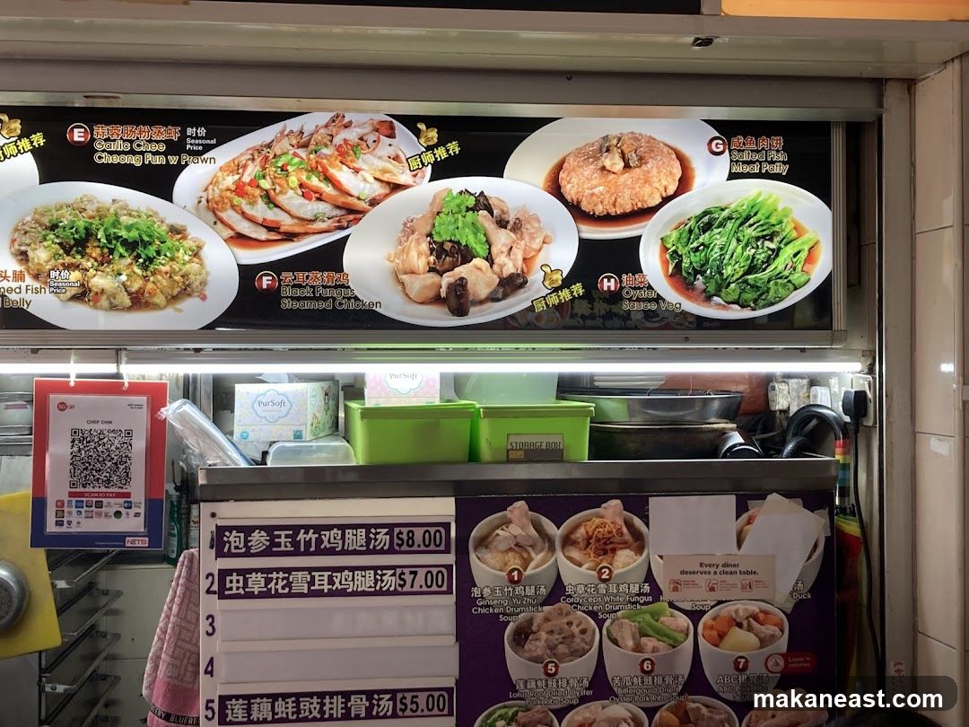 Food Stall Display